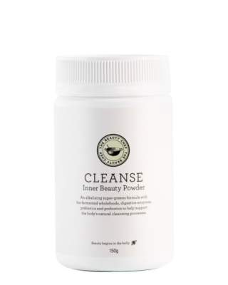 Cleanse 20190427 170636