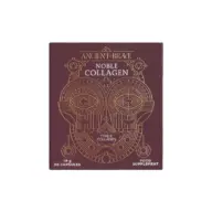 Noble Collagen box with geometric design, 19g, 30 capsules, food supplement.