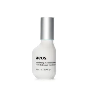 Aeos Enriching Moisturiser Blue, 50ml bottle with silver cap.