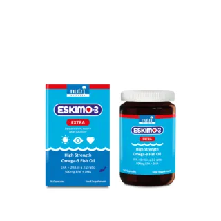 Eskimo-3 Extra Omega-3 Fish Oil, 50 capsules, supports brain, vision, heart function.