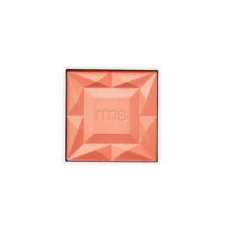 Peach-coloured makeup compact with embossed "rms" logo.