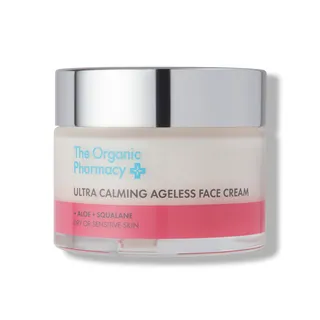 The Organic Pharmacy face cream jar with silver lid, for dry or sensitive skin.